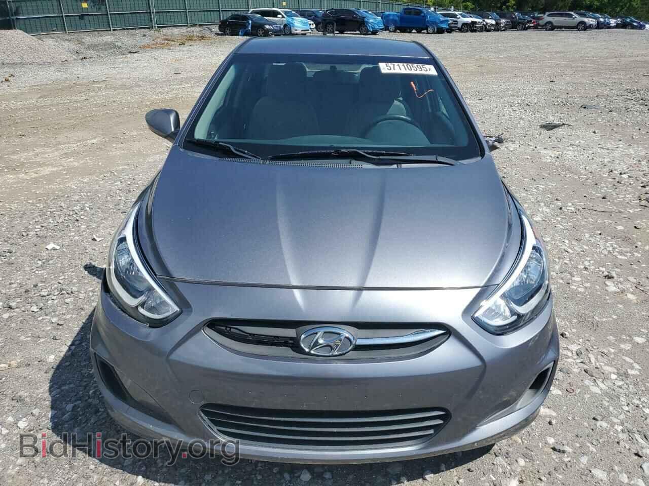2017 HYUNDAI ACCENT - VIN: KMHCT4AE7HU280151 - Фото 5