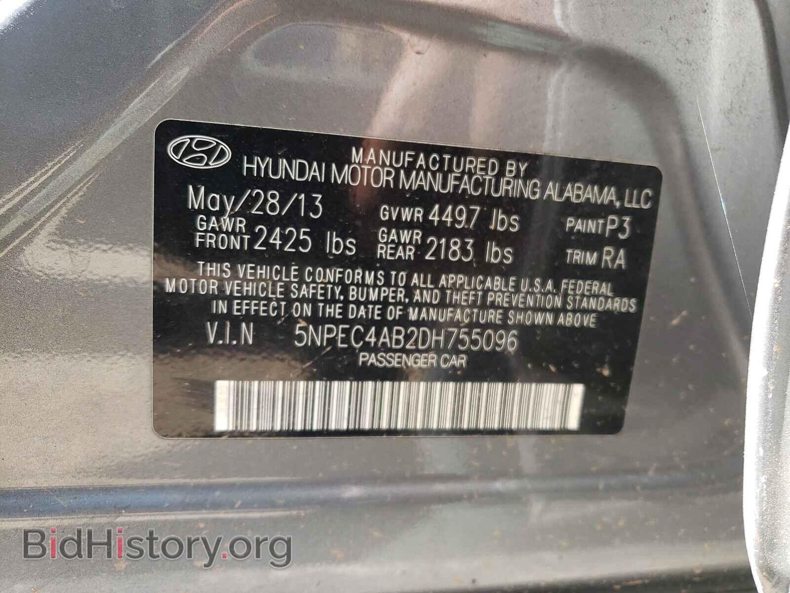 2013 HYUNDAI SONATA - VIN: 5NPEC4AB2DH755096 - Фото 10