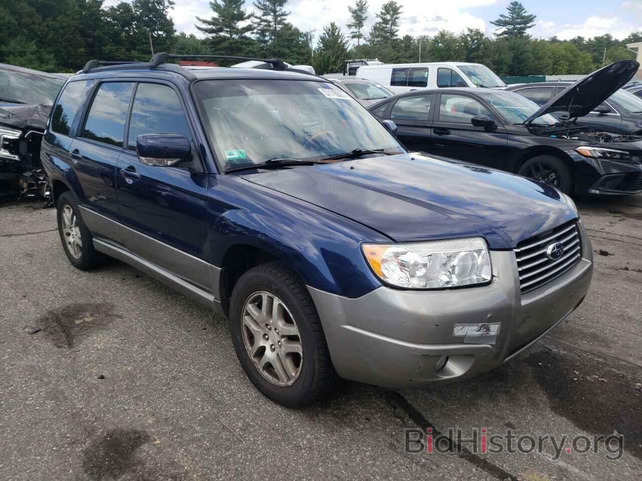 Photo JF1SG67686H712306 - SUBARU FORESTER 2006