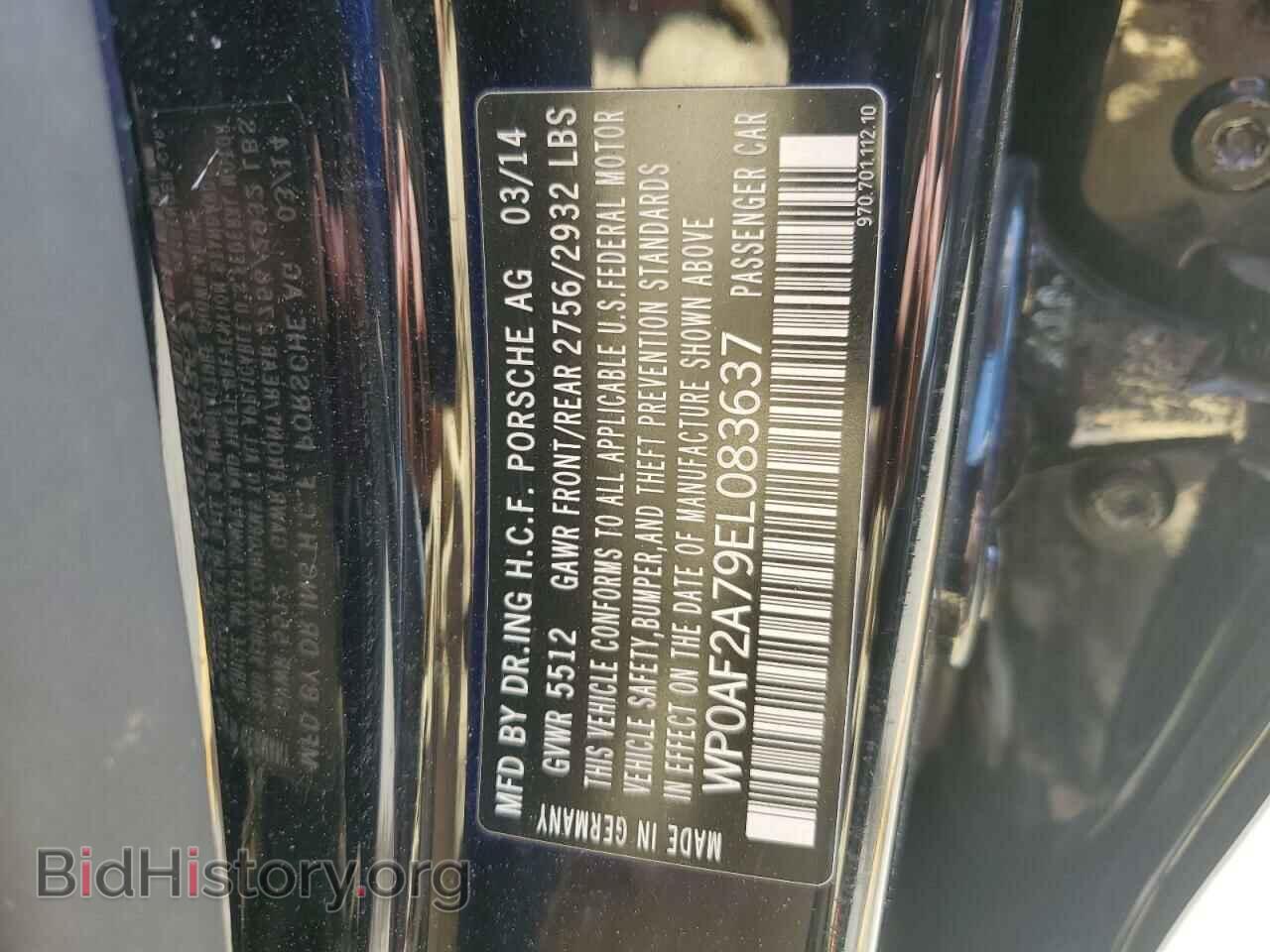 2014 PORSCHE PANAMERA - VIN: WP0AF2A79EL083637 - Фото 12