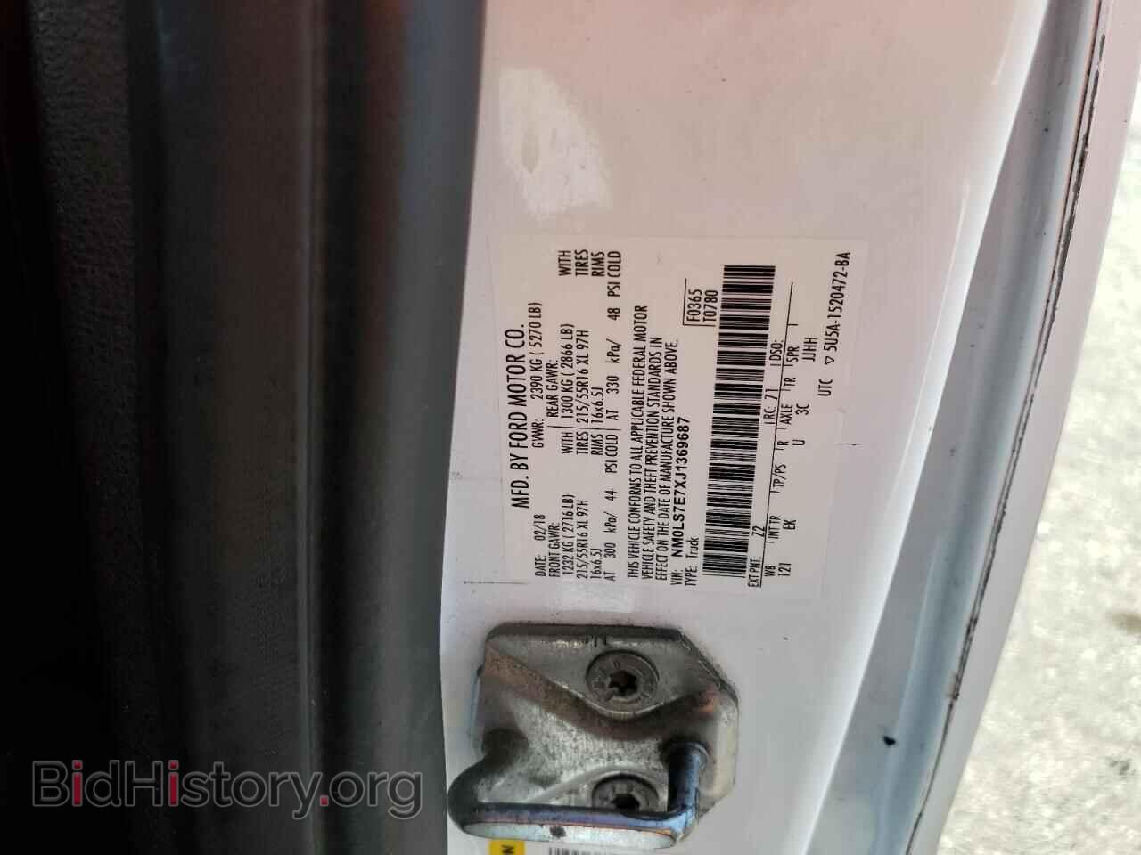 2018 FORD TRANSIT - VIN: NM0LS7E7XJ1369687 - Фото 14
