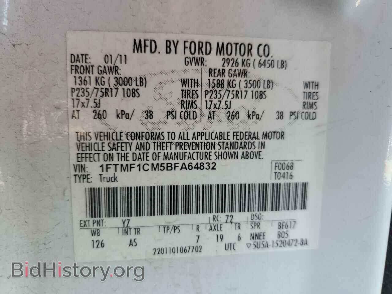 2011 FORD All Models - VIN: 1FTMF1CM5BFA64832 - Фото 12