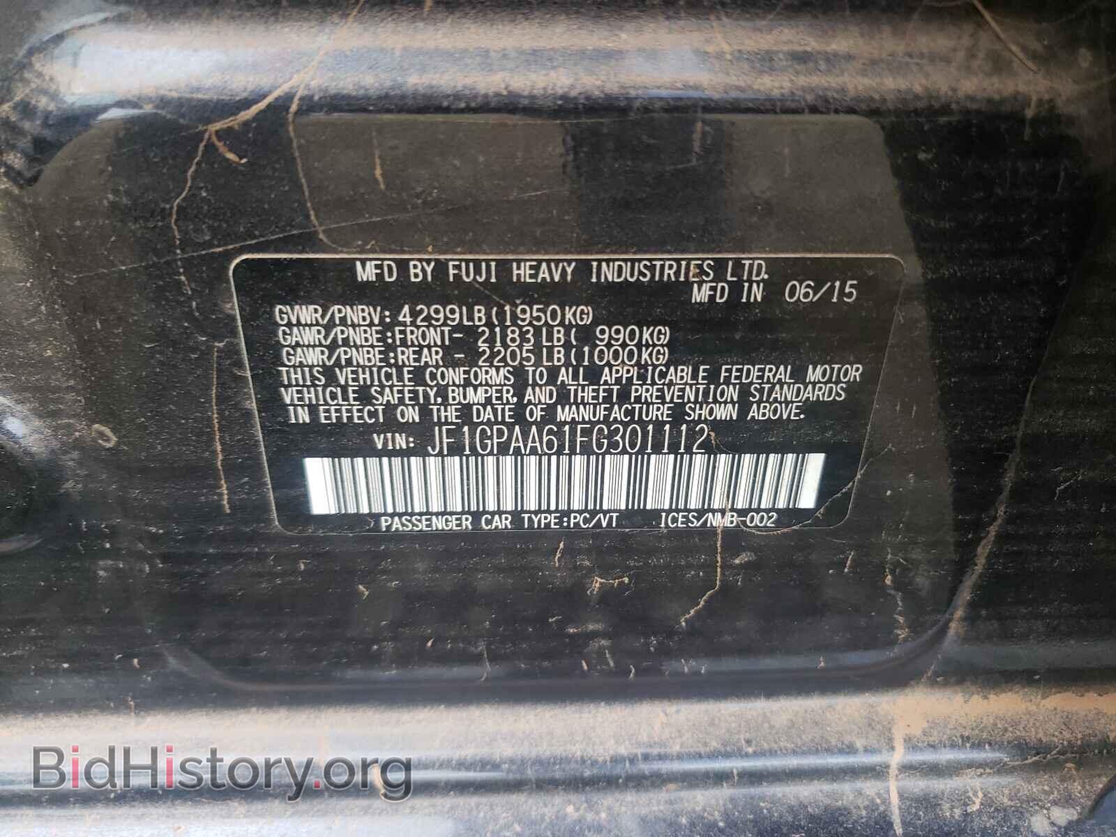2015 SUBARU IMPREZA - VIN: JF1GPAA61FG301112 - Фото 10