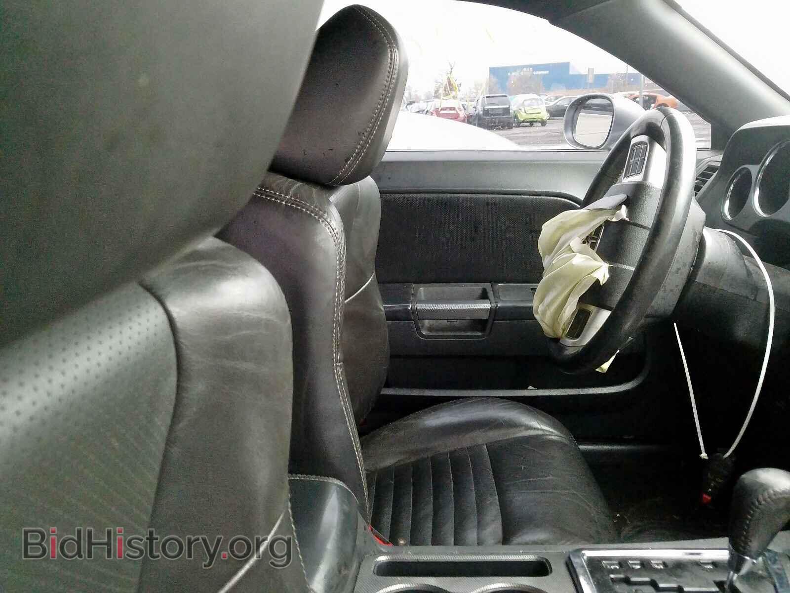 2013 DODGE CHALLENGER - VIN: 2C3CDYBT8DH728713 - Photo 5