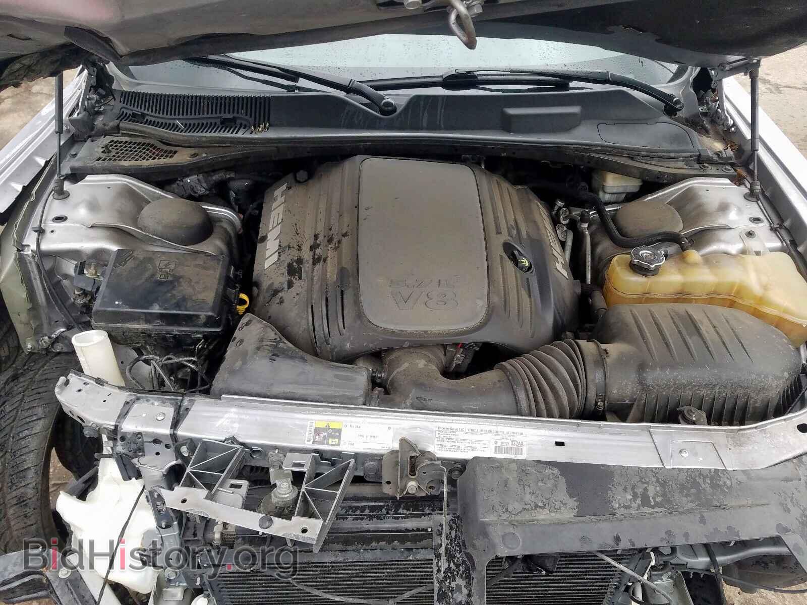 2013 DODGE CHALLENGER - VIN: 2C3CDYBT8DH728713 - Photo 7