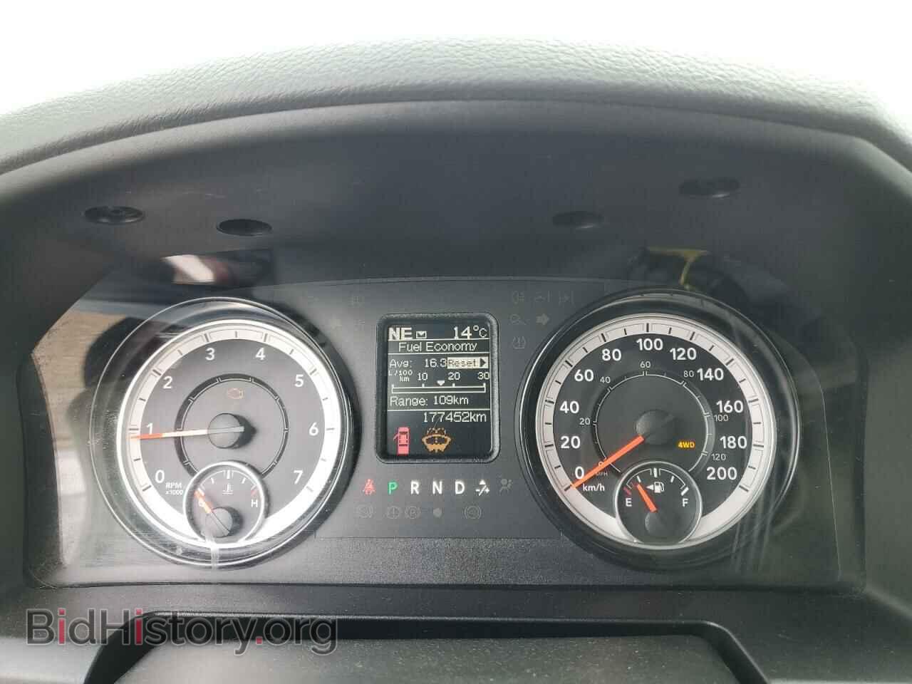 2017 RAM 1500 - VIN: 3C6RR7KT2HG544382 - Фото 9