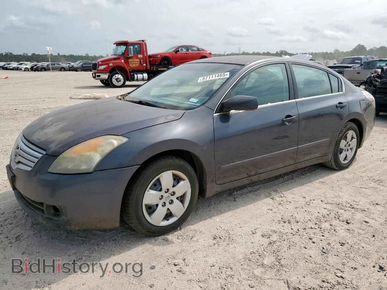 Photo 1N4AL21E38N470707 - NISSAN ALTIMA 2008