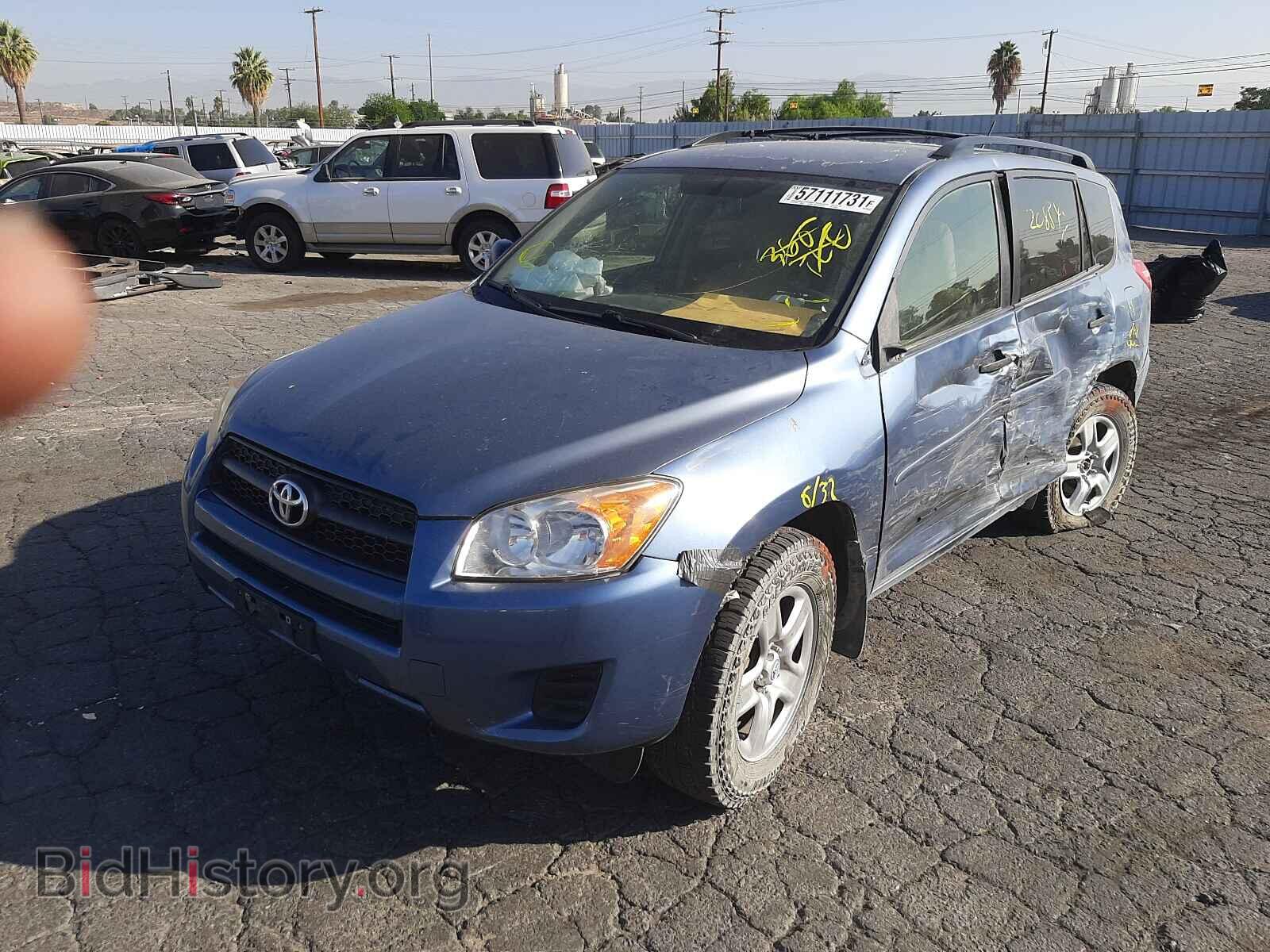 2012 TOYOTA RAV4 - VIN: JTMBF4DV8CD043681 - Фото 2