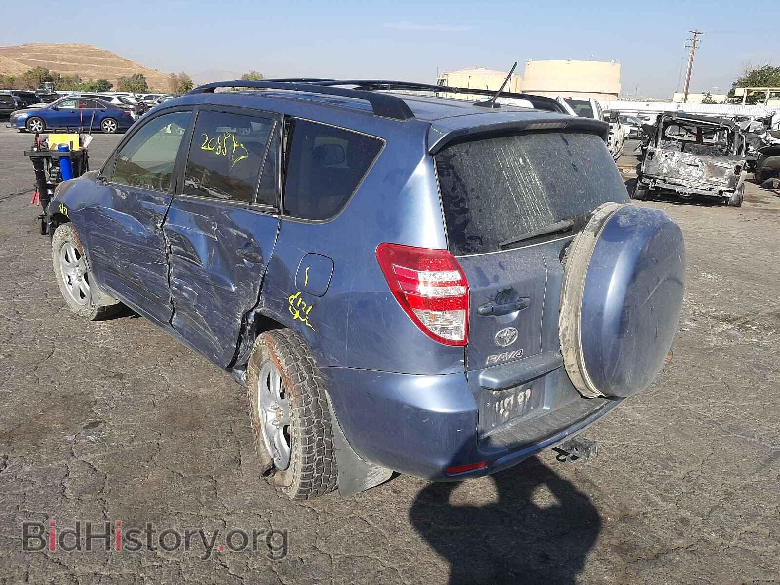 2012 TOYOTA RAV4 - VIN: JTMBF4DV8CD043681 - Фото 3