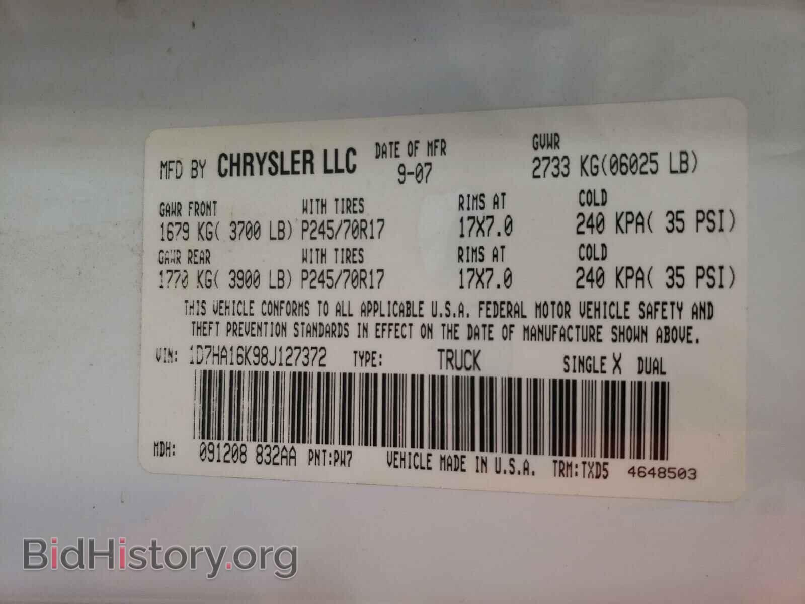 2008 DODGE RAM 1500 - VIN: 1D7HA16K98J127372 - Фото 10