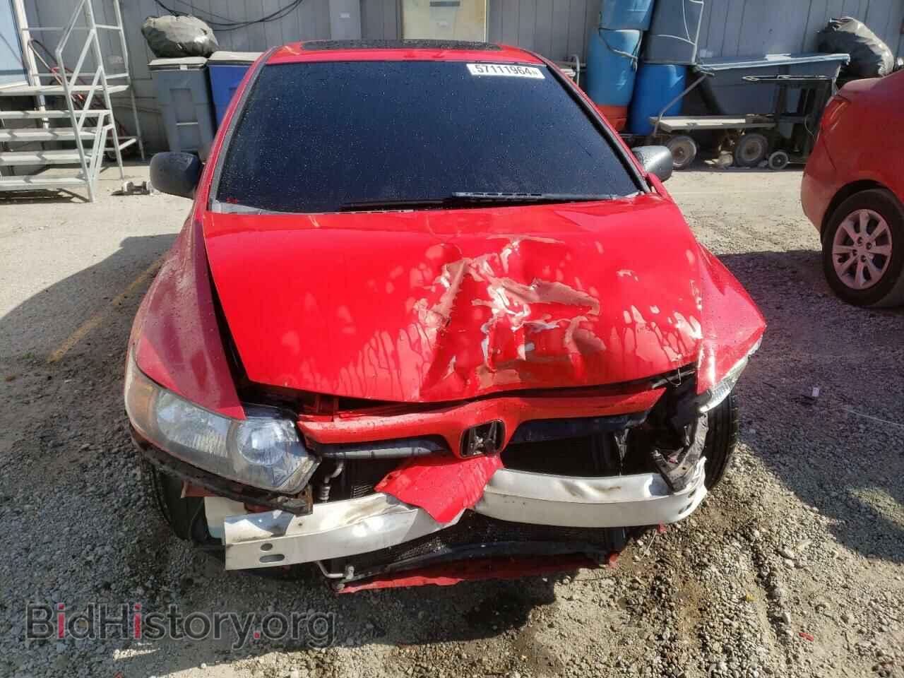2007 HONDA CIVIC - VIN: 2HGFG21537H710738 - Фото 5