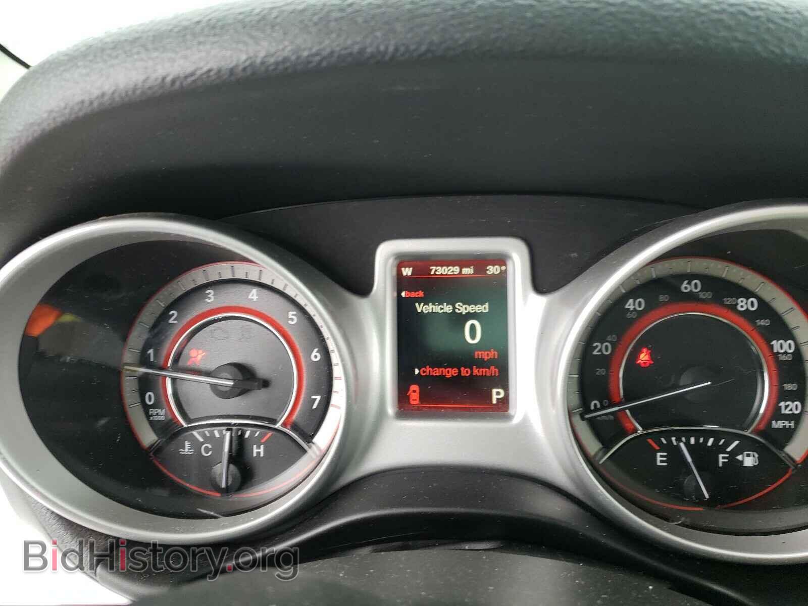 2017 DODGE JOURNEY - VIN: 3C4PDDEG5HT639022 - Фото 8
