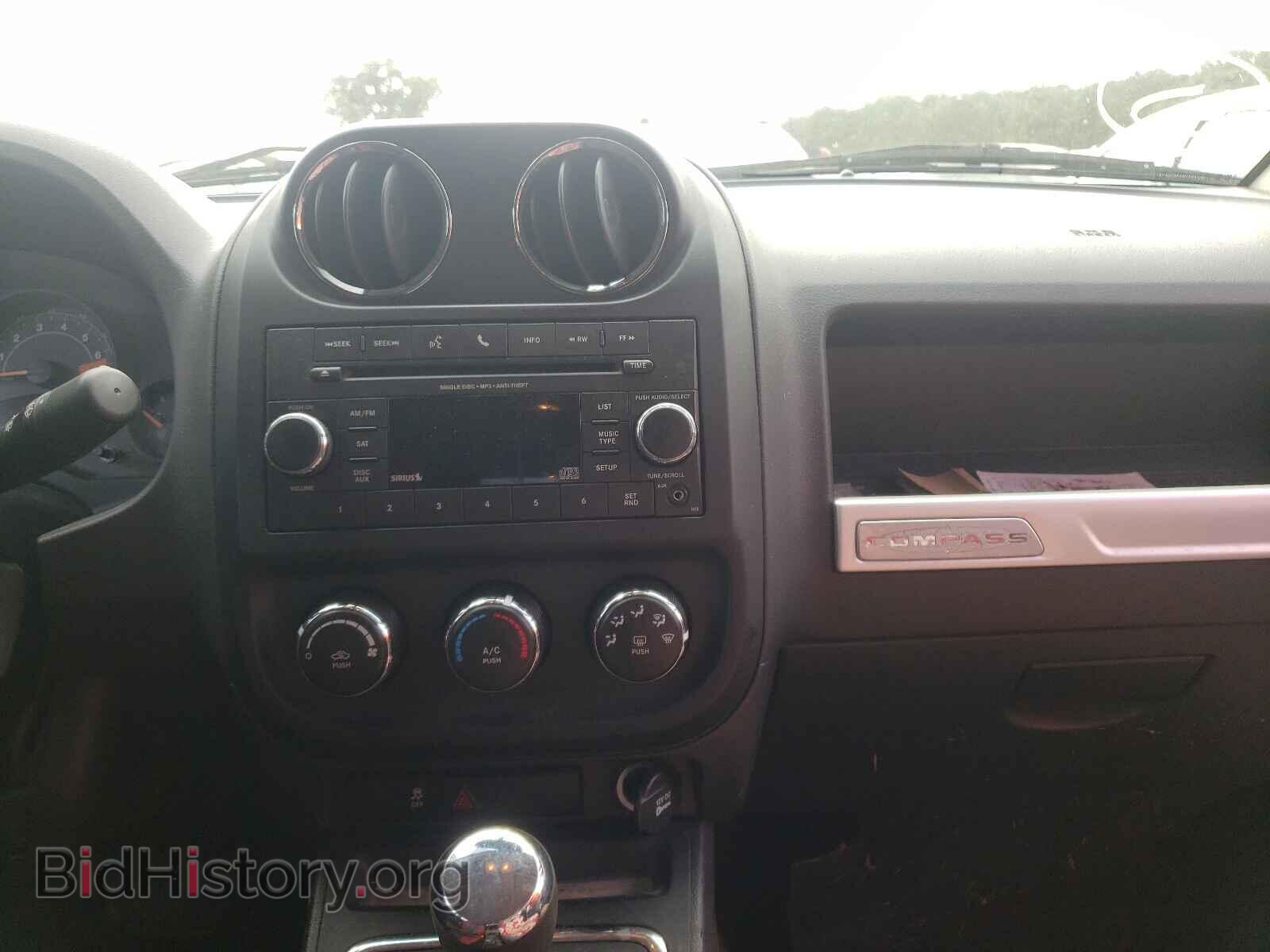 2016 JEEP COMPASS - VIN: 1C4NJDBB5GD509142 - Фото 9