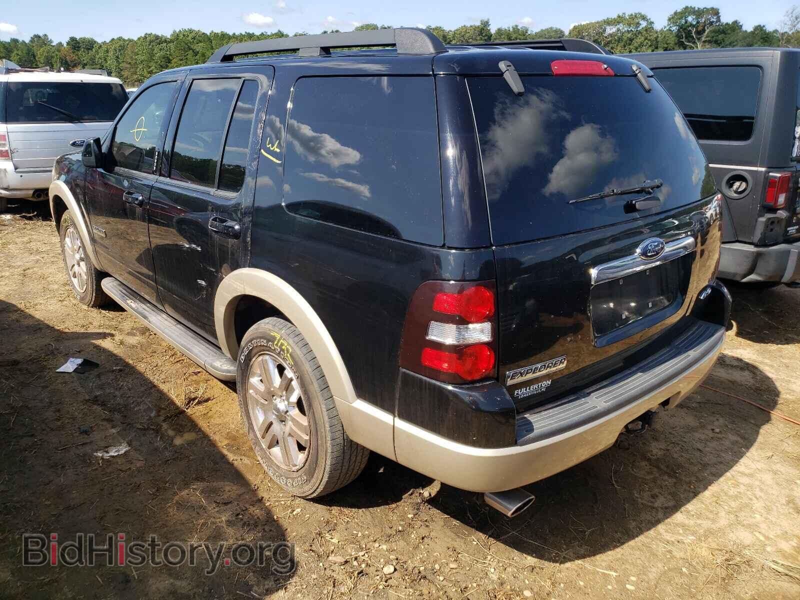 2008 FORD EXPLORER - VIN: 1FMEU74E48UB29836 - Фото 3
