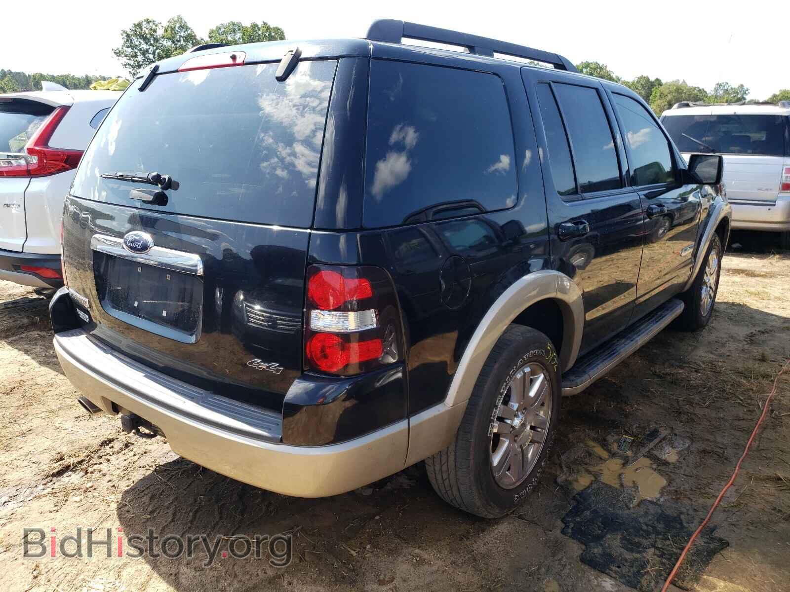 2008 FORD EXPLORER - VIN: 1FMEU74E48UB29836 - Фото 4