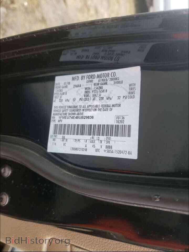 2008 FORD EXPLORER - VIN: 1FMEU74E48UB29836 - Фото 10