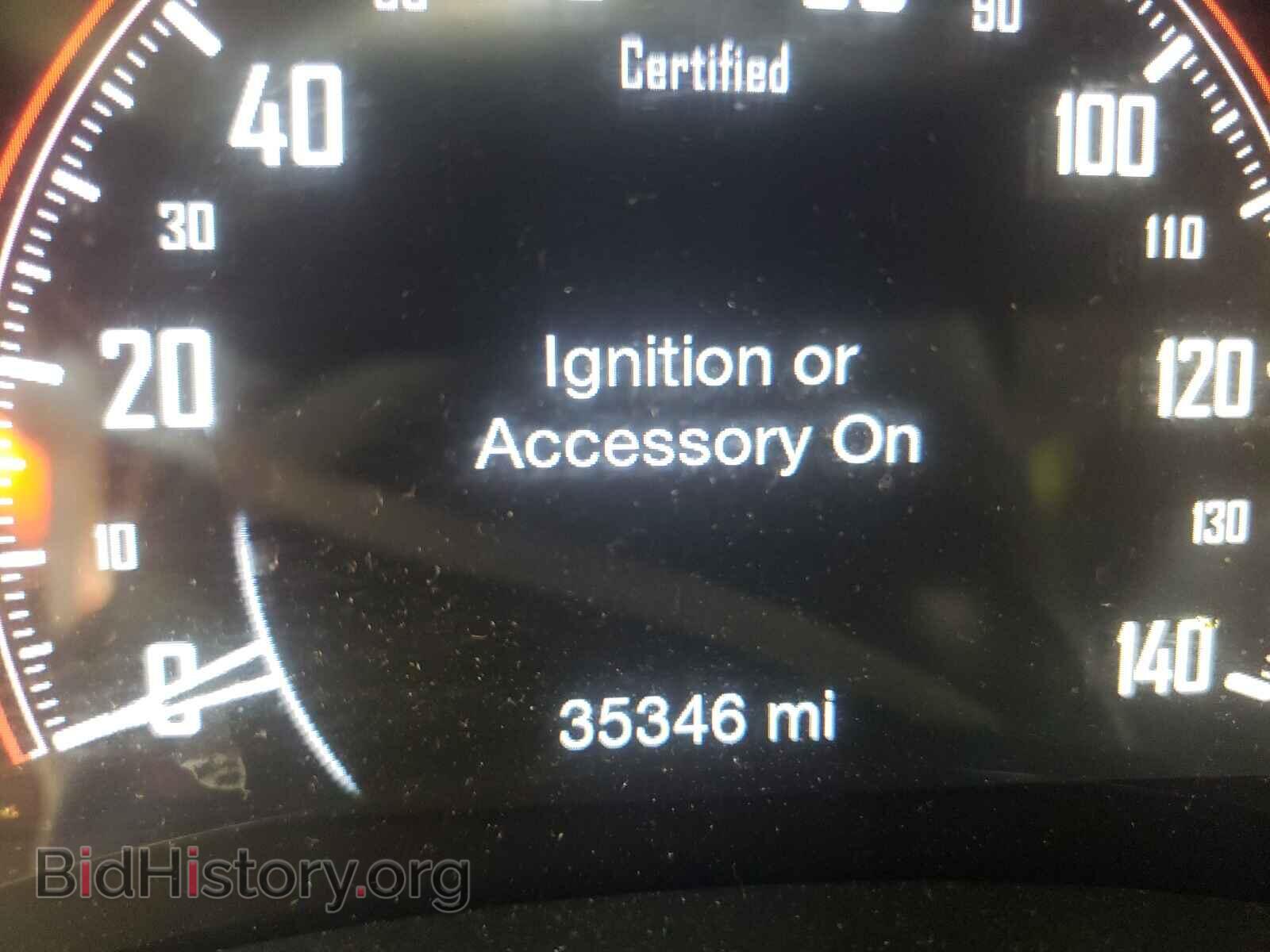 2020 DODGE DURANGO - VIN: 1C4RDJFG3LC286743 - Photo 8