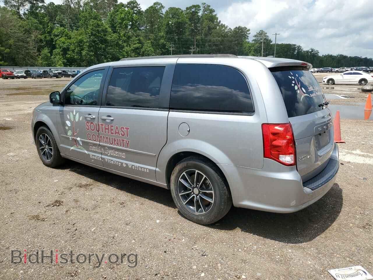 2017 DODGE CARAVAN - VIN: 2C4RDGCG8HR666778 - Photo 2
