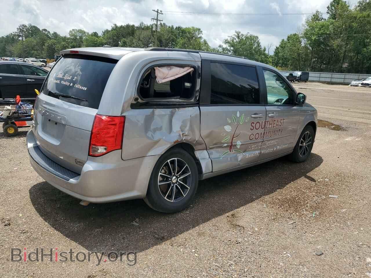 2017 DODGE CARAVAN - VIN: 2C4RDGCG8HR666778 - Photo 3