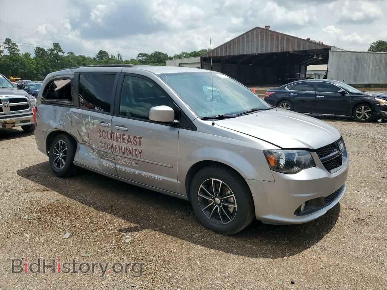 2017 DODGE CARAVAN - VIN: 2C4RDGCG8HR666778 - Photo 4