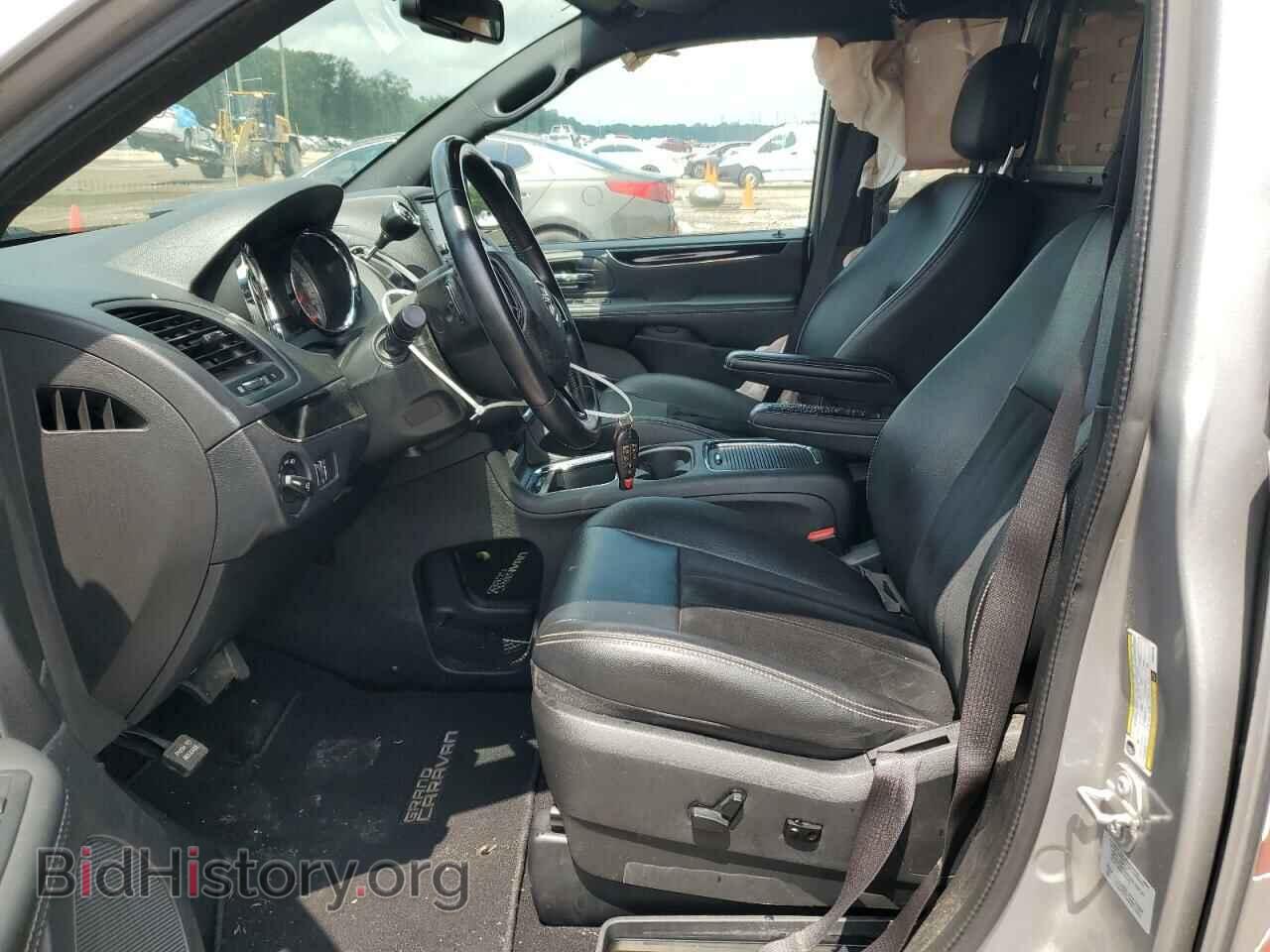 2017 DODGE CARAVAN - VIN: 2C4RDGCG8HR666778 - Photo 7