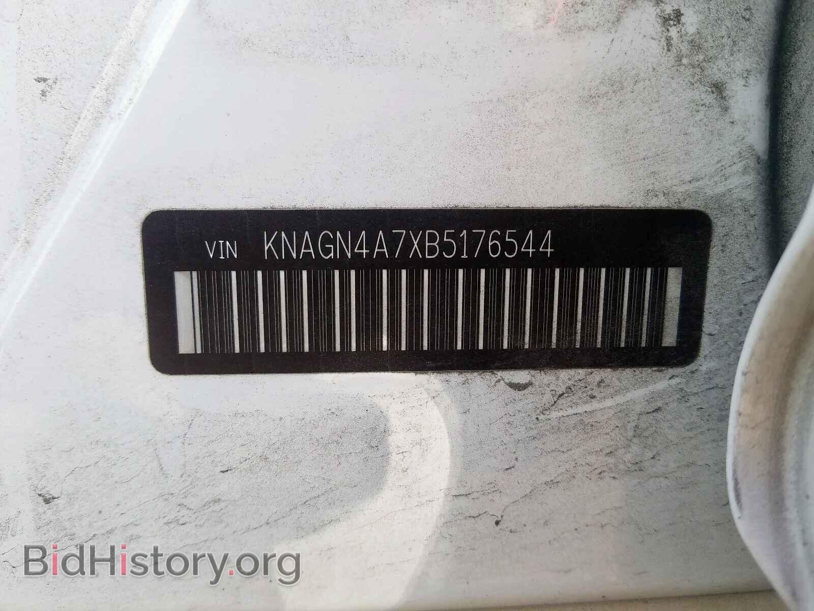 2011 KIA OPTIMA EX - VIN: KNAGN4A7XB5176544 - Фото 10