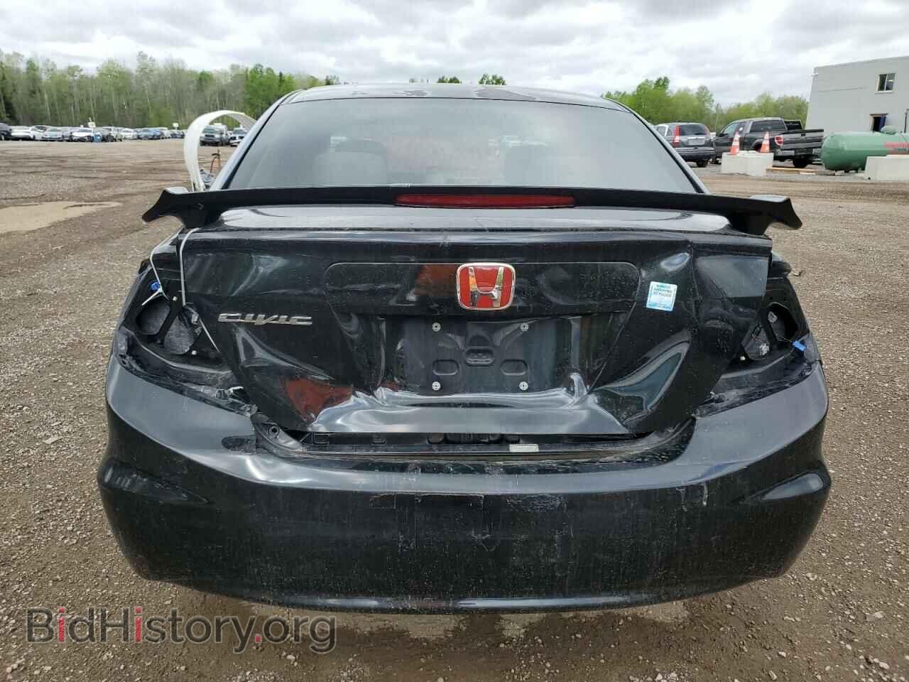 2012 HONDA CIVIC - VIN: 2HGFB2F40CH008269 - Фото 6