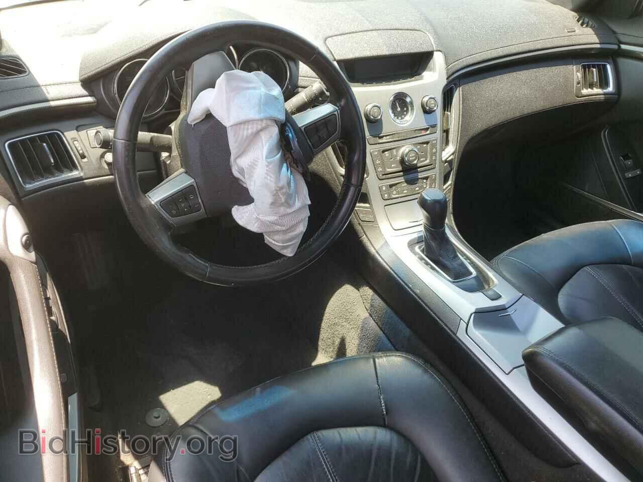 2011 CADILLAC CTS - VIN: 1G6DC1ED7B0169576 - Фото 8