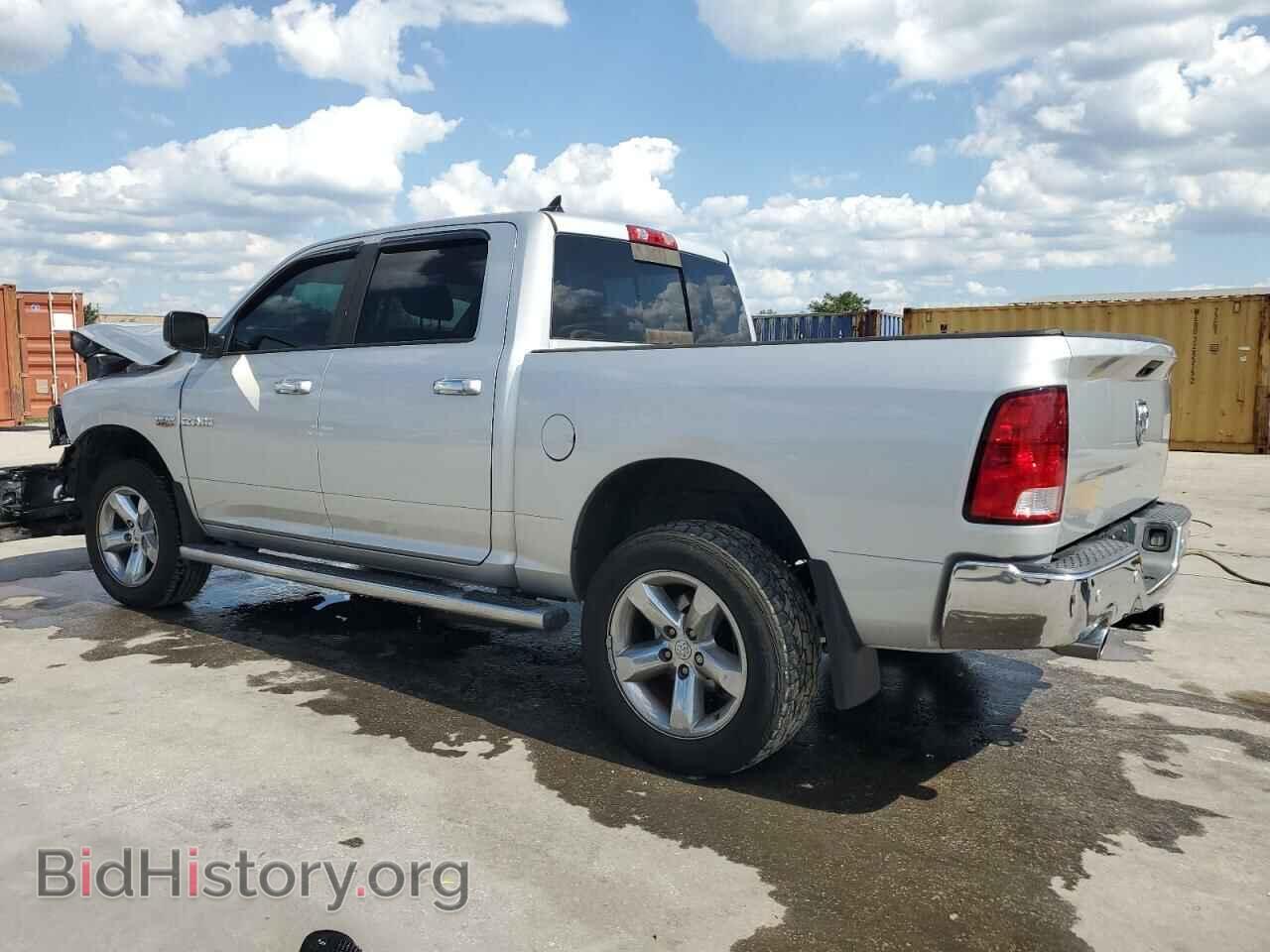 2015 RAM 1500 - VIN: 1C6RR6LT1FS676130 - Photo 2