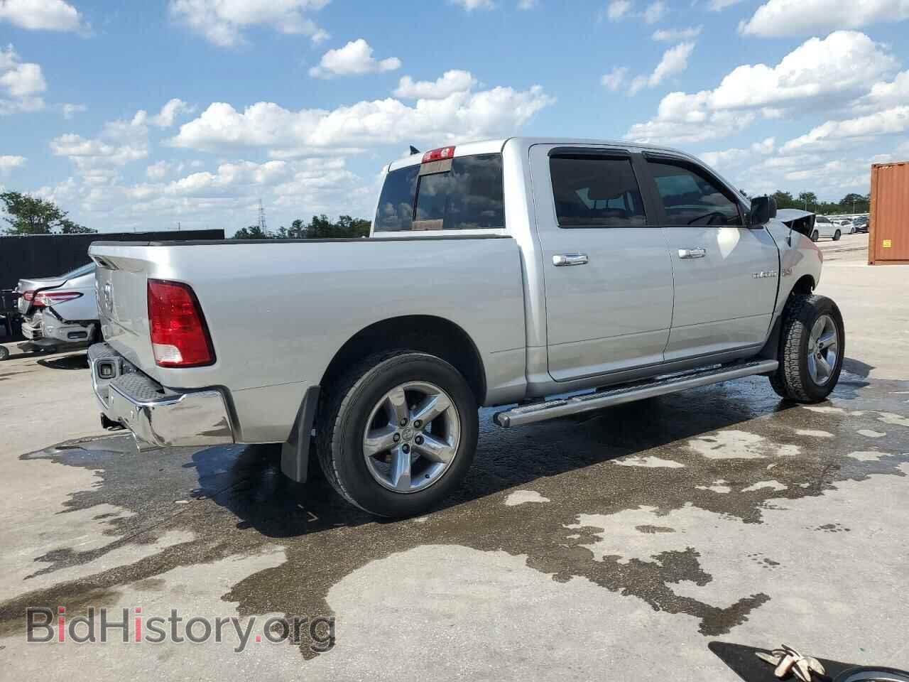 2015 RAM 1500 - VIN: 1C6RR6LT1FS676130 - Photo 3