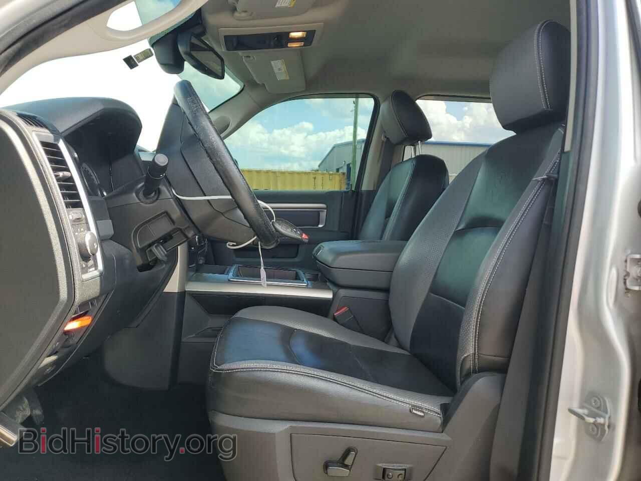 2015 RAM 1500 - VIN: 1C6RR6LT1FS676130 - Photo 7