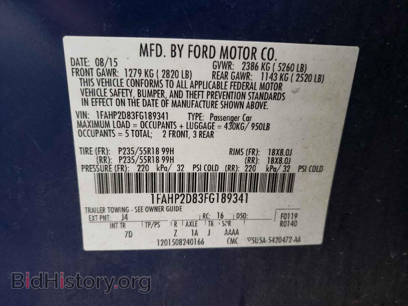 2015 FORD TAURUS - VIN: 1FAHP2D83FG189341 - Фото 10