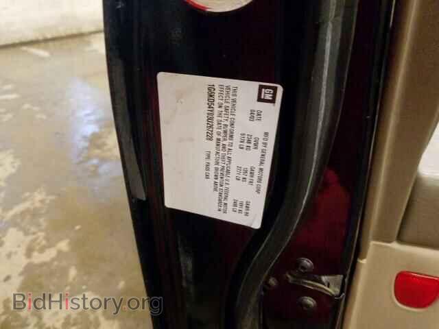 2003 CADILLAC DEVILLE - VIN: 1G6KD54Y03U267228 - Фото 10