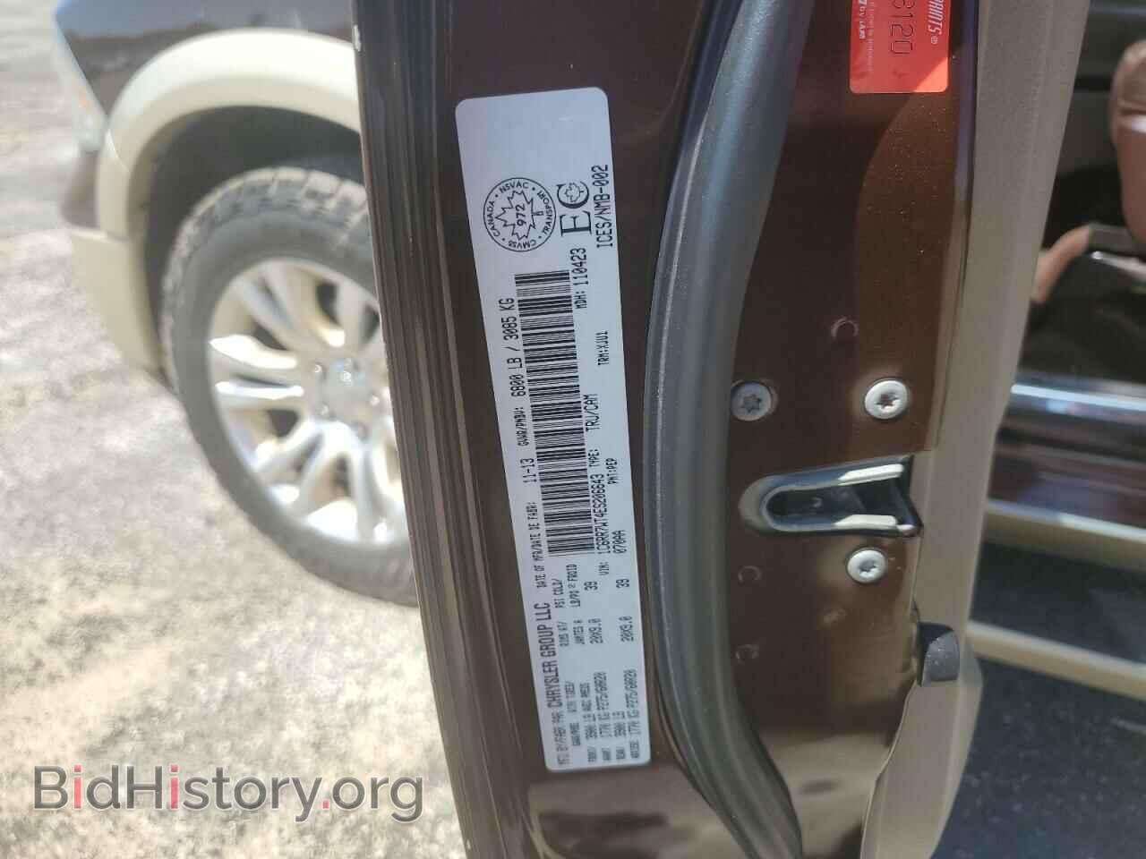 2014 RAM 1500 - VIN: 1C6RR7WT4ES206643 - Photo 12