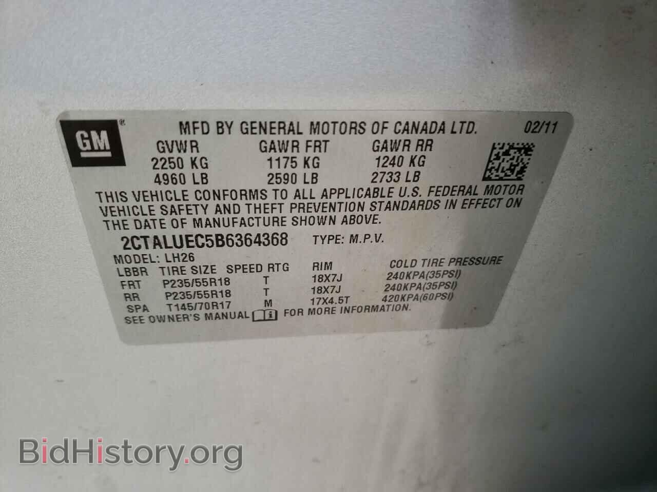 2011 GMC TERRAIN - VIN: 2CTALUEC5B6364368 - Фото 10