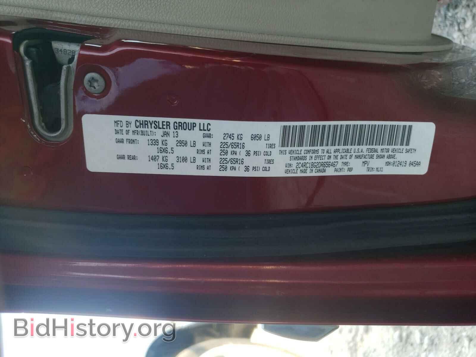 2013 CHRYSLER MINIVAN - VIN: 2C4RC1BG2DR656467 - Photo 10
