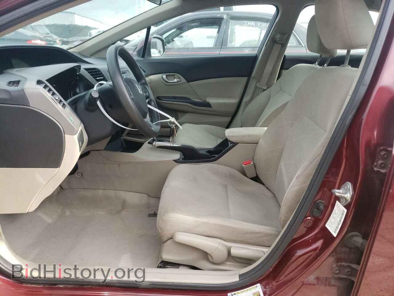 2012 HONDA CIVIC - VIN: 2HGFB2F52CH554757 - Фото 7
