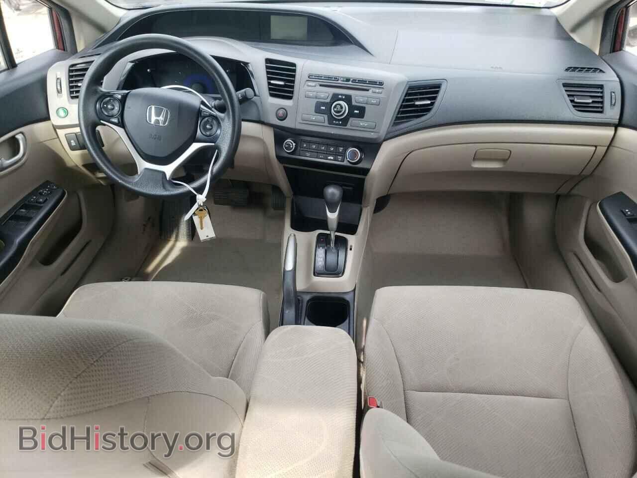 2012 HONDA CIVIC - VIN: 2HGFB2F52CH554757 - Фото 8