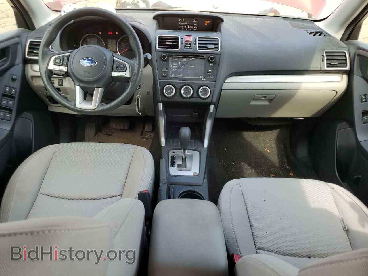 2017 SUBARU FORESTER - VIN: JF2SJAAC7HH413231 - Фото 8