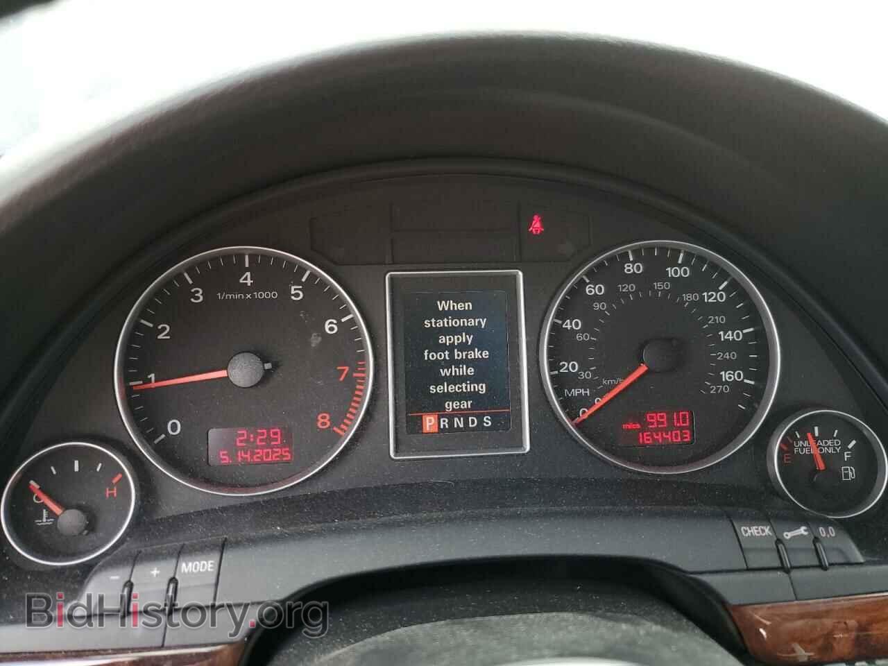 2007 AUDI A4 - VIN: WAUDF78E57A174706 - Фото 9