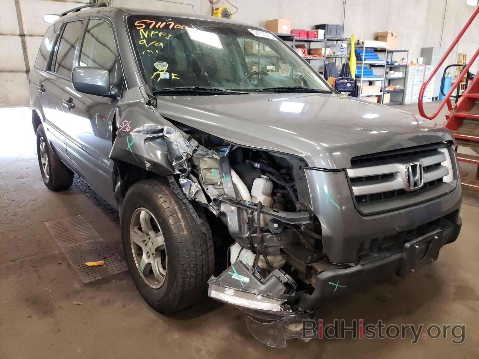 Photo 5FNYF18778B009784 - HONDA PILOT 2008