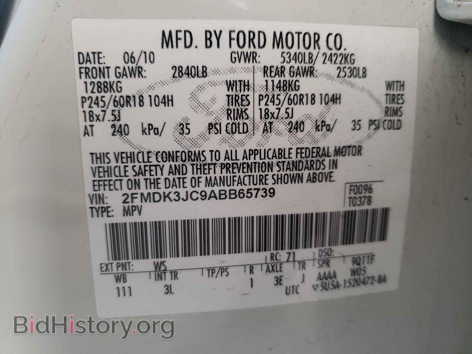 2010 FORD EDGE - VIN: 2FMDK3JC9ABB65739 - Фото 10