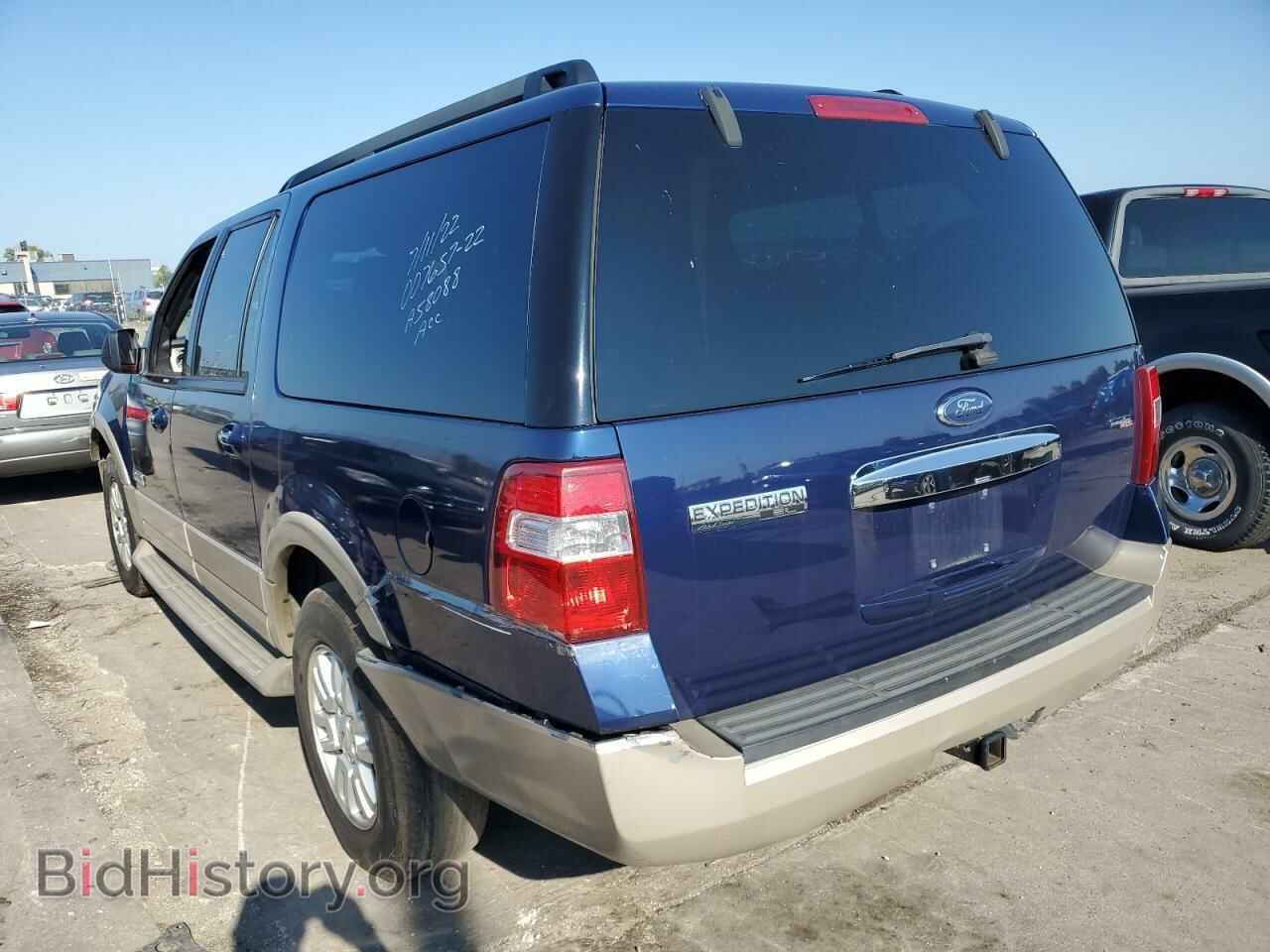 2007 FORD EXPEDITION - VIN: 1FMFK17597LA58088 - Фото 3