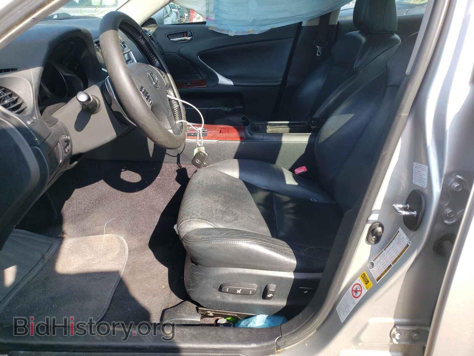 2007 LEXUS IS - VIN: JTHCK262075009899 - Фото 5