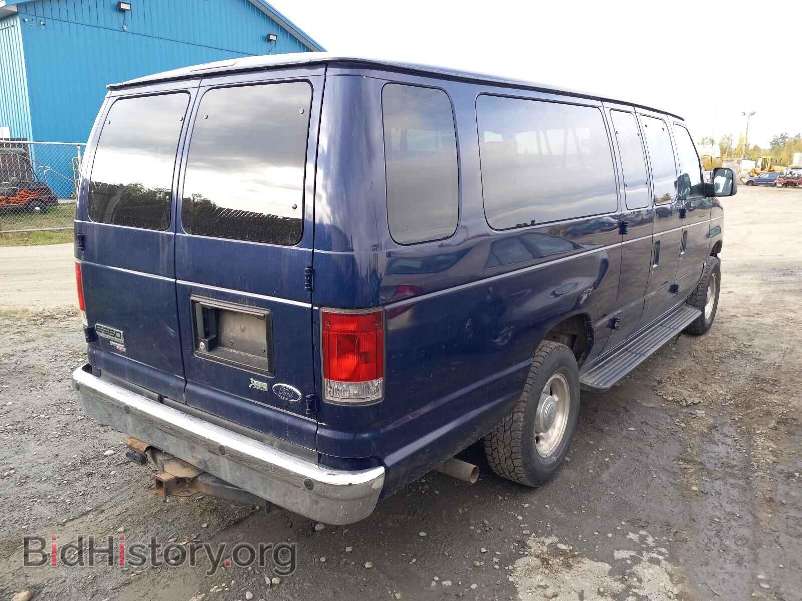 2012 FORD ECONOLINE - VIN: 1FBSS3BL1CDA37958 - Photo 3