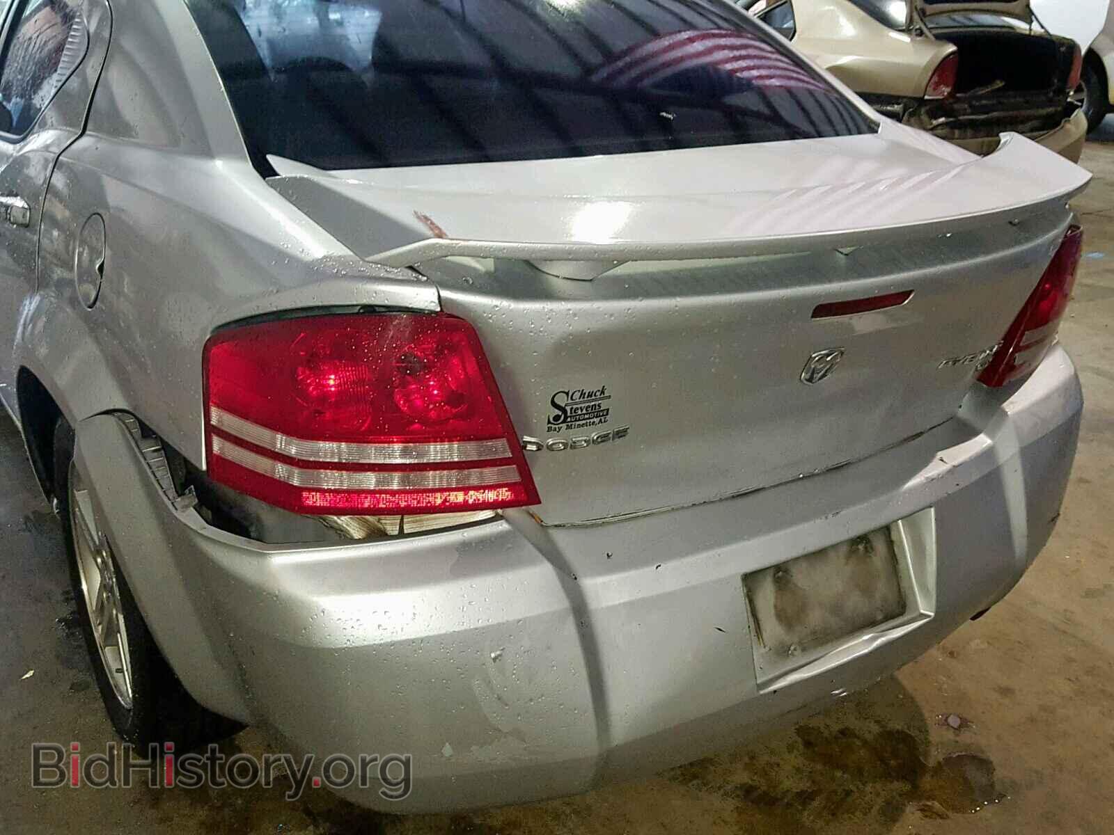 2009 DODGE AVENGER - VIN: 1B3LC56B09N514152 - Фото 9
