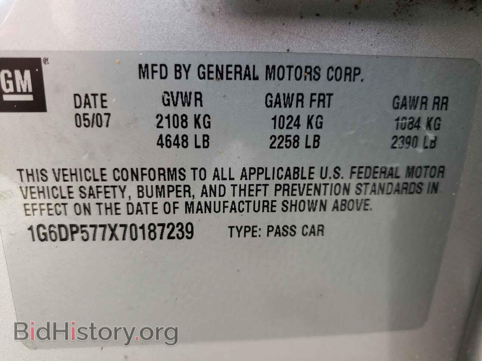 2007 CADILLAC CTS - VIN: 1G6DP577X70187239 - Фото 10