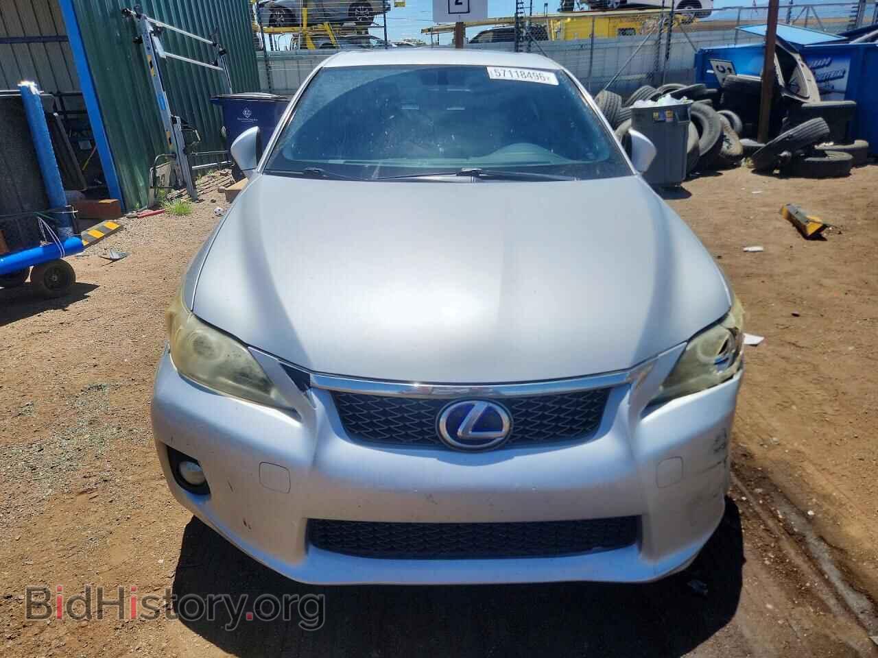 2012 LEXUS CT 200 - VIN: JTHKD5BH7C2074889 - Photo 5