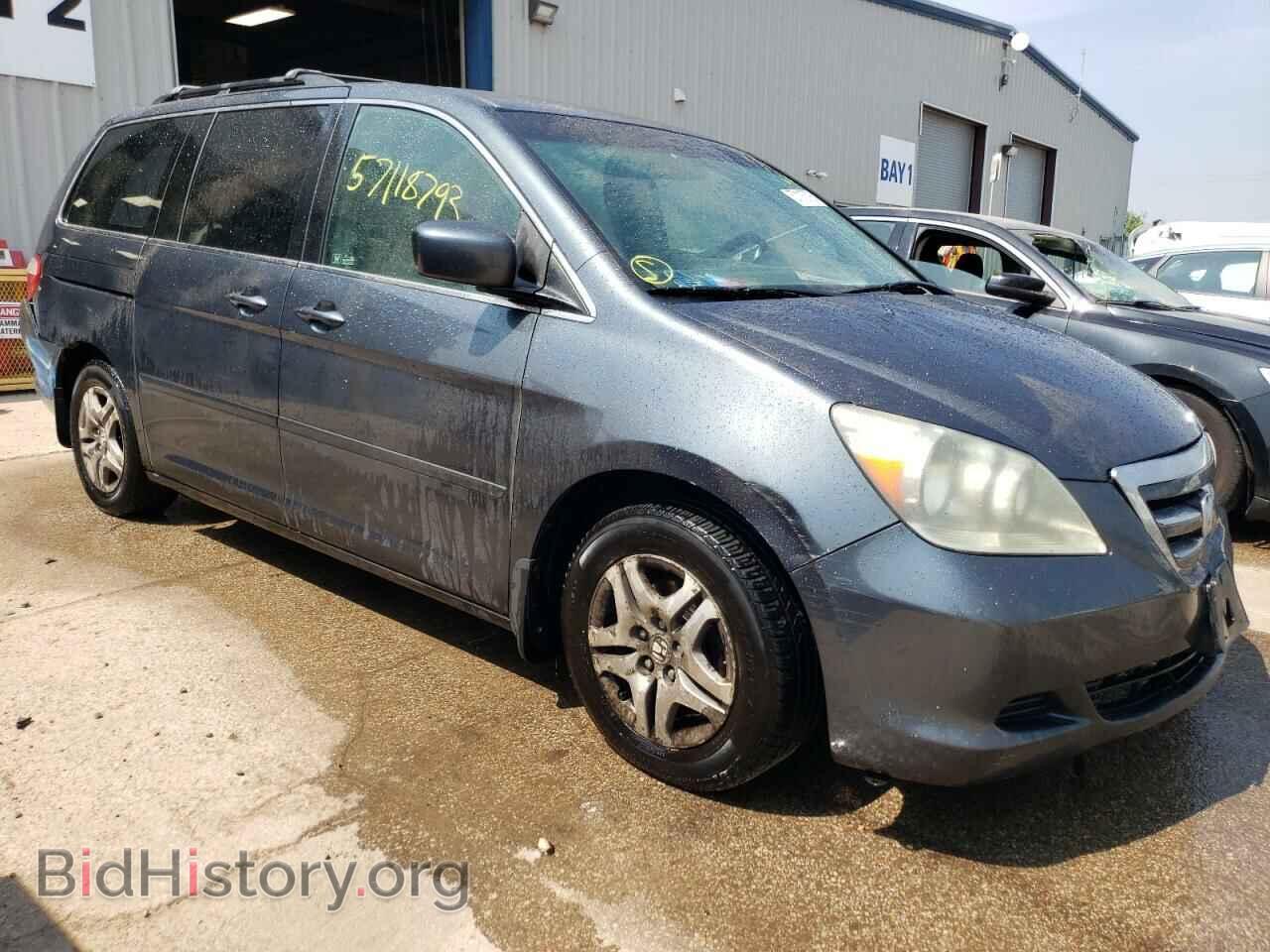 2006 HONDA All Models - VIN: 5FNRL38486B401667 - Фото 4