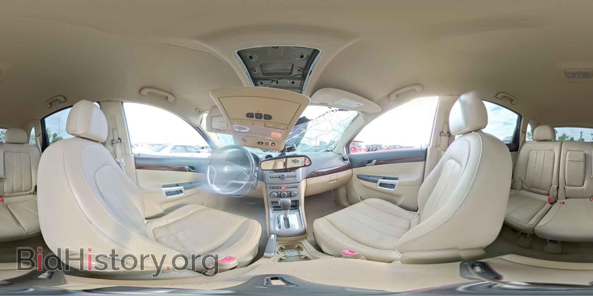 2009 SATURN VUE - VIN: 3GSCL53709S632193 - Фото 15